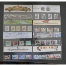 1985 GB Commemorative Presentation Packs, Year Set, 8 Packs 159-166 MNH