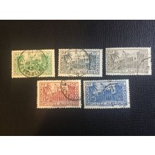 ICOLLECTZONE Algeria 167-71 Very Fine used