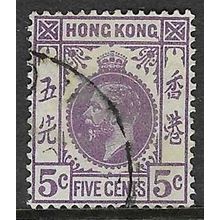 HONG KONG 1937 GEORGE V COLOUR CHANGE 5c VIOLET USED SG121