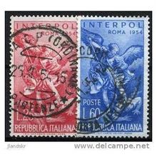 1954 Michel 917/918 - #2 fine used (o)