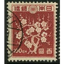 1946/1947 Michel 359 - fine used (o)