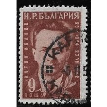 1951 Michel 779 - fine used (o)