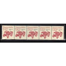 2127a 7.1c Tractor Very Fine MNH Dry Gum PNC 1/5 X0738