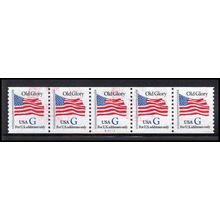 Used 2890 32c G Old Glory Very Fine PNC 11113/5 PA3296