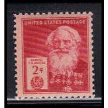 890 2c Samuel Morse Fine MNH KA3964
