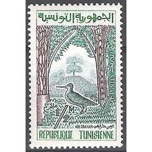 Tunisie 1959 Michel 516 Neuf ** Cote (2005) 0.40 Euro Bécassine des marais
