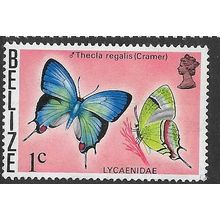 1974/1976 SG 381 - MH (*)
