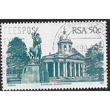 1982/1987 SG 525b - #2 fine used (o)