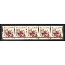 2126a 6c Tricycle Fine MNH Dry Gum PNC 1/5 X0623