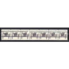 2124a 4.9c Buckboard Very Fine MNH Dry Gum PNC 3/6+1 Gap 2L L02660