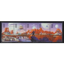 3238-3242 32c Space Discovery Fine MNH Plt/10 Bot S111111 2 Plt #s L09839