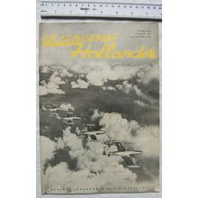 1951 De Vliegende Hollander Magazine, No. 4