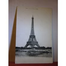 EIFFEL TOWER, PARIS, FRANCE unused antique postcard #