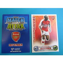 William Gallas - Arsenal - Match Attax 2008/09 Football Card