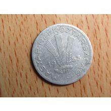 Hungary 1953 20 Filler Coin