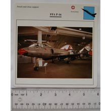 FFA P-16 - Switzerland - Attack & Close Support - Collectors Club Card
