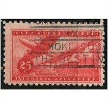 1954 SG 703 - #2 fine used (o)