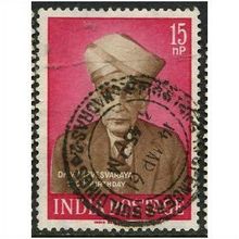 1960 SG 430 - #4 fine used (o)