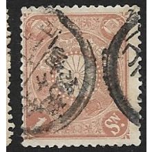 1899/1906 Michel 76 - #2 fine used (o)