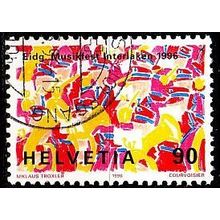 SCHWEIZ SWITZERLAND [1996] MiNr 1573 ( O/used )
