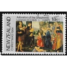 1984 SG 1349 - fine used (o)