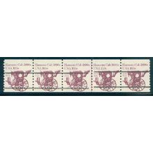 1904av 10.9c Hansom Cab Very Fine MNH Dry Gum PNC 3/5 Line Gap Split # A02437