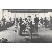 Machine Belting Kershaws Tannery Stockport Manchester Postcard