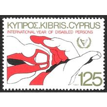 1981 Anniversaries & Events 125M - Unmounted Mint C6