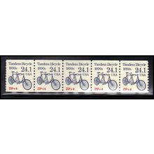 2266 24.1c Tandem Bicycle Very Fine MNH Dry Gum PNC 1/5 X1338