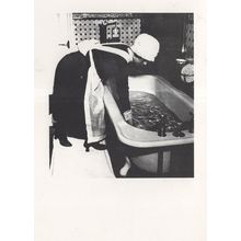 Bill Brandt WW2 French Maid Palourmaid Preparing A Bath 1982 Private Invitation