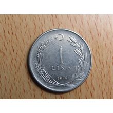 Turkey 1976 1 Lira Coin
