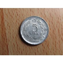 Turkey 1981 5 Lira Coin