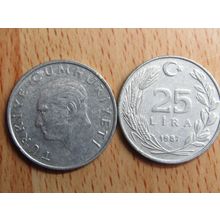 Turkey 1987 25 Lira Coin
