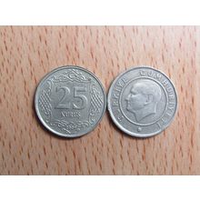 Turkey 2009 25 Kurus Coin