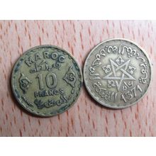 Morocco 1951 10 Francs Coin