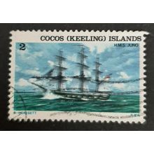 Cocos (Keeling) Islands: 1976 - Historic Ships - 2c H.M.S. Juno - Used Stamp