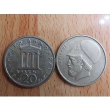 Greece 1984 20 Drachma Coin