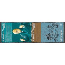 1974 Michel 1757+1758 - MNH (**)