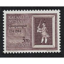 Greenland Danish Grenadier Christianshab 1984 MNH SG#149