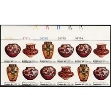 1709b, MNH 13¢ RARE Imperforate Between Plate Block of 12 Stamps - Stuart Katz