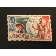 ICOLLECTZONE French West Africa C15 VF Hinged