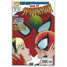 WEB of SPIDER-MAN # 125 HOLODISK on cover