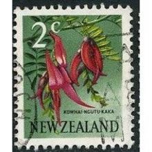 1967 SG 847 - fine used (o)