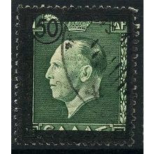 1947 Michel 538 - fine used (o)
