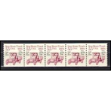 2125a 5.5c Star Route Truck Very Fine MNH Dry Gum PNC 1/5 X0487