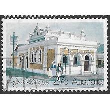 1982 SG 852 - fine used (o)