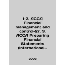 1-2. ACCA Financial Management and Control-2t.3. ACCA Preparing Financial State