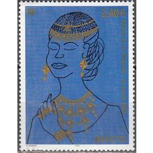 Mayotte 2004 Yvert 163 Neuf ** Cote (2017) 9.50 € Bijoux en or