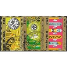 1975 SG 141/143 - fine used (o)