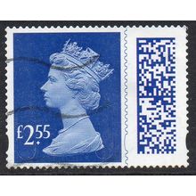 GB 2022 QEII Definitive - Blue M22L £2.55 Used